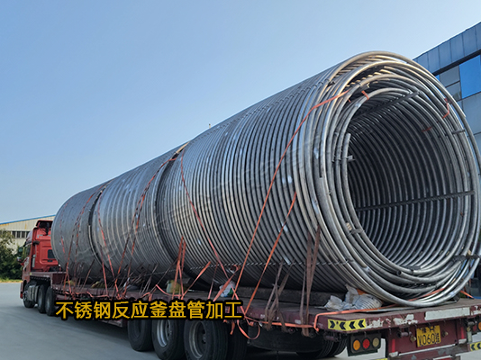 壓力容器盤管機